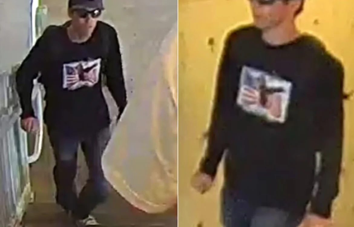 Вбивство Чарлі Кірка у США: ЗМІ назвали ім