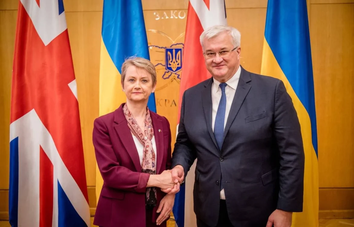 Українські Національні Новини (УНН)