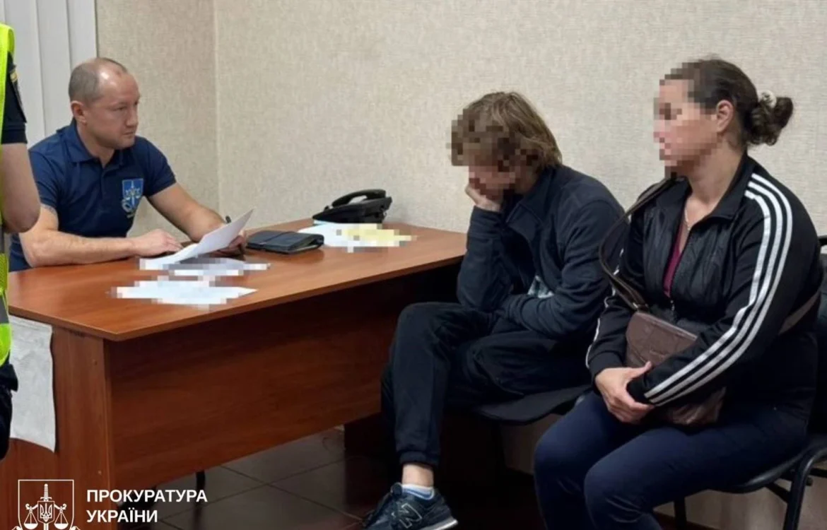 Українські Національні Новини (УНН)