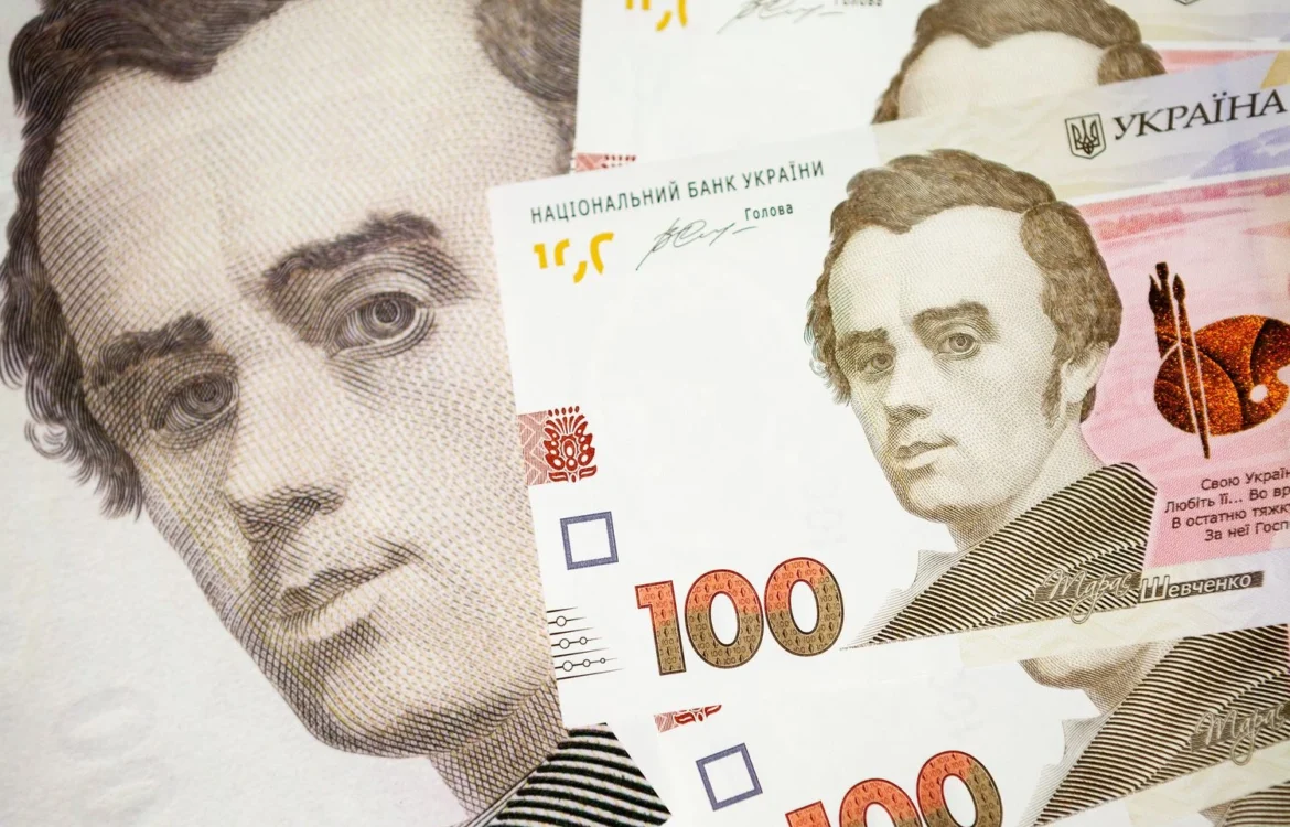 Бюджет-2026: уряд пропонує підвищити мінімальну пенсію на 234 гривні