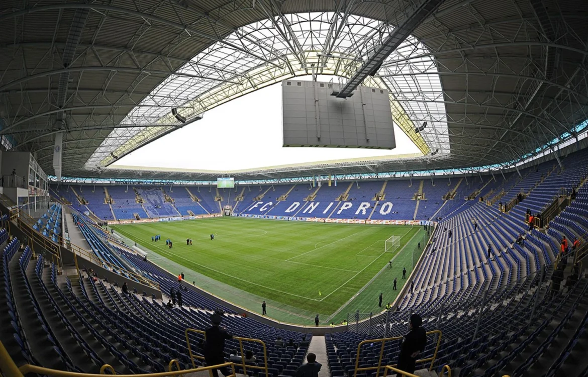 ПриватБанк продає найбільший стадіон Дніпра -