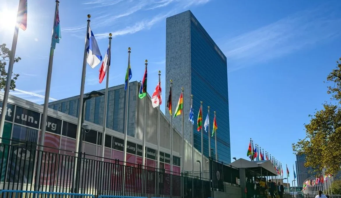 Українські Національні Новини (УНН)