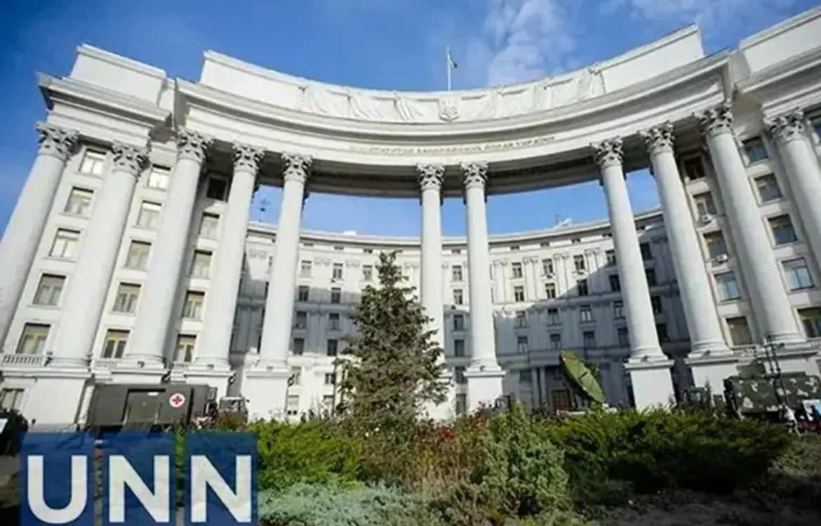 Українські Національні Новини (УНН)