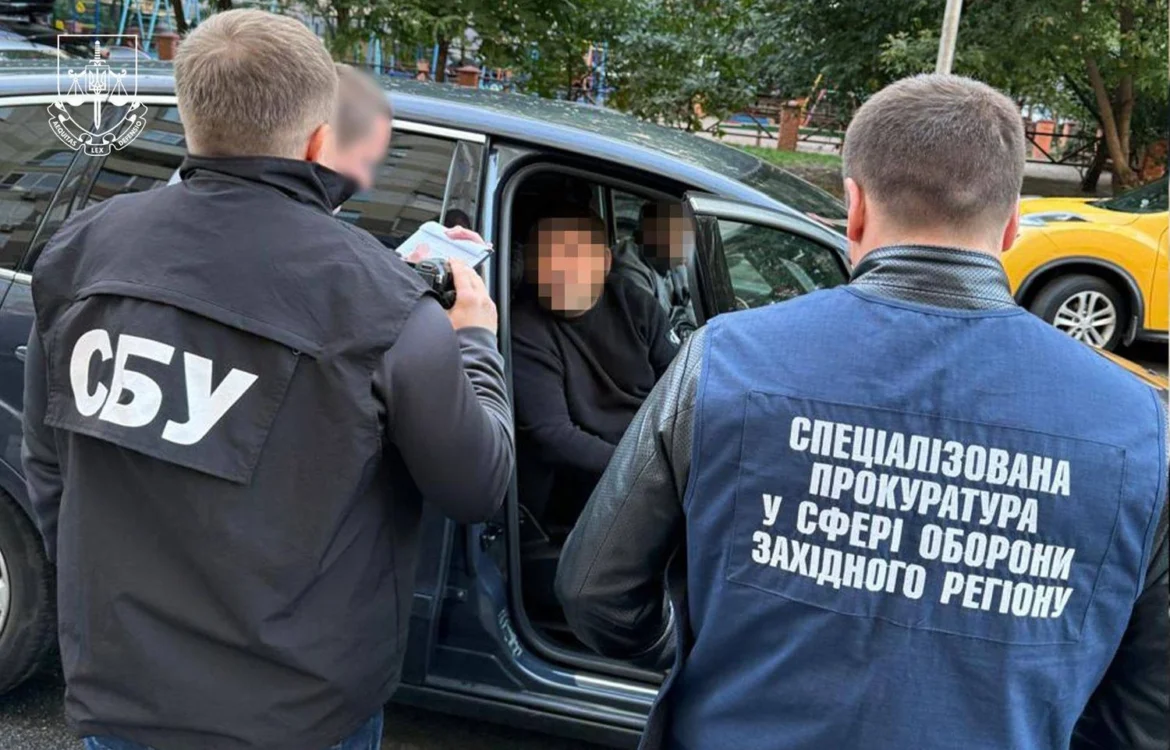 Українські Національні Новини (УНН)