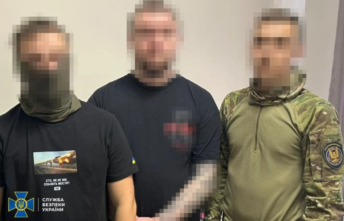 Агенти фсб через спільників у ЄС переправляли українські