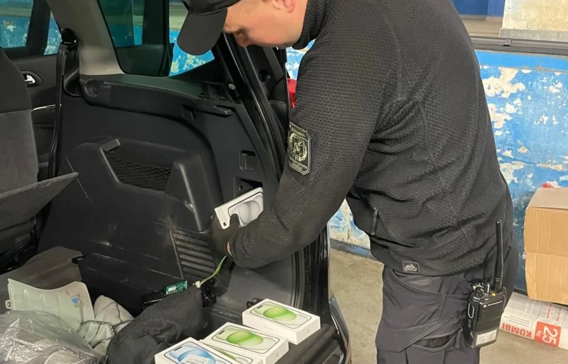 Українські Національні Новини (УНН)