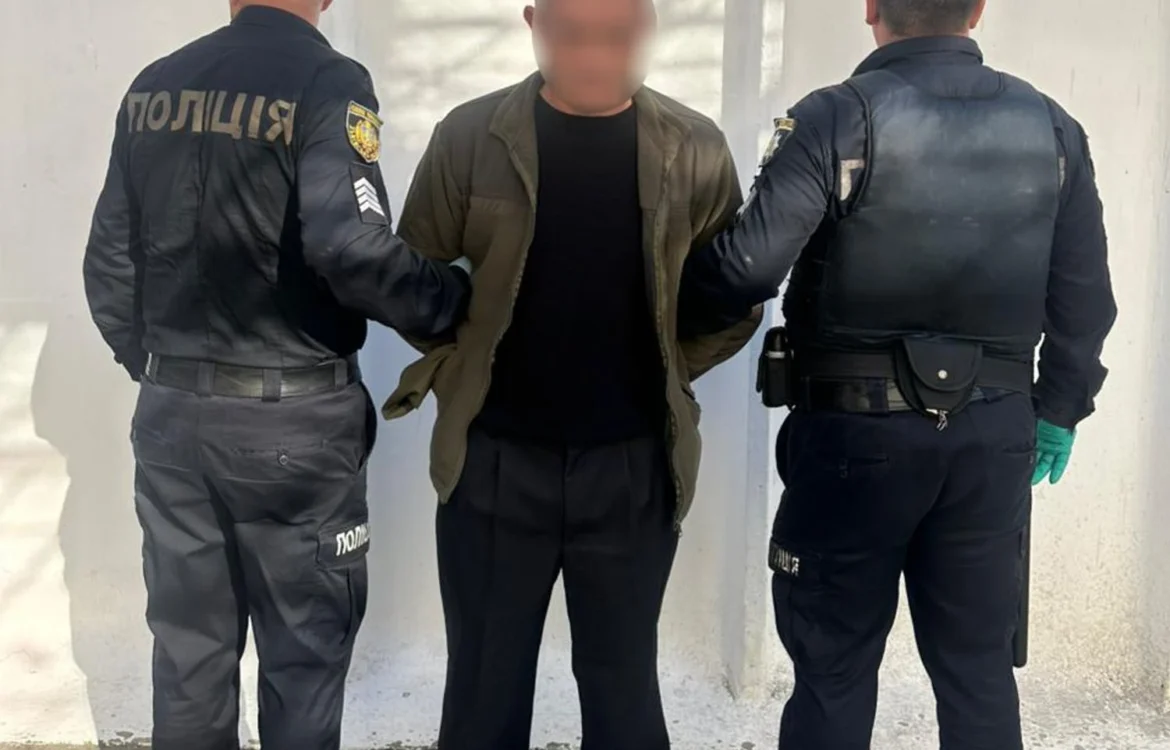 Українські Національні Новини (УНН)