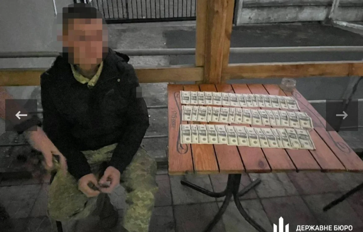 Українські Національні Новини (УНН)