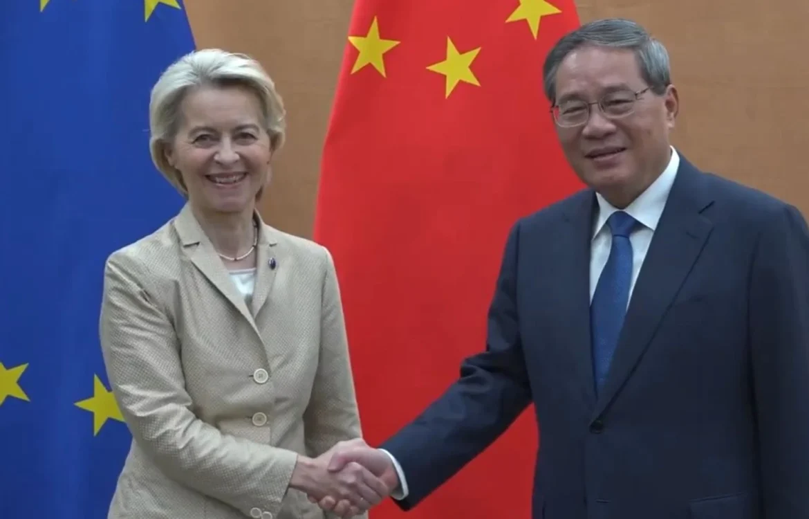 Європа зобов