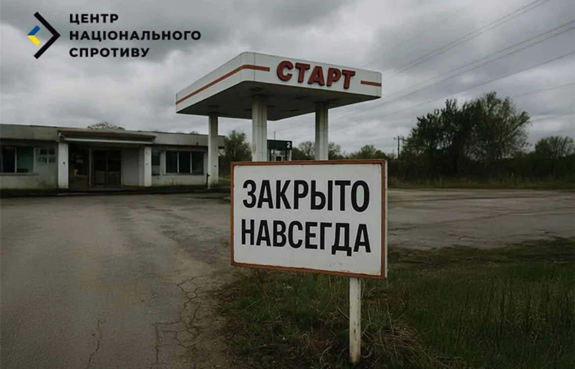 Українські Національні Новини (УНН)