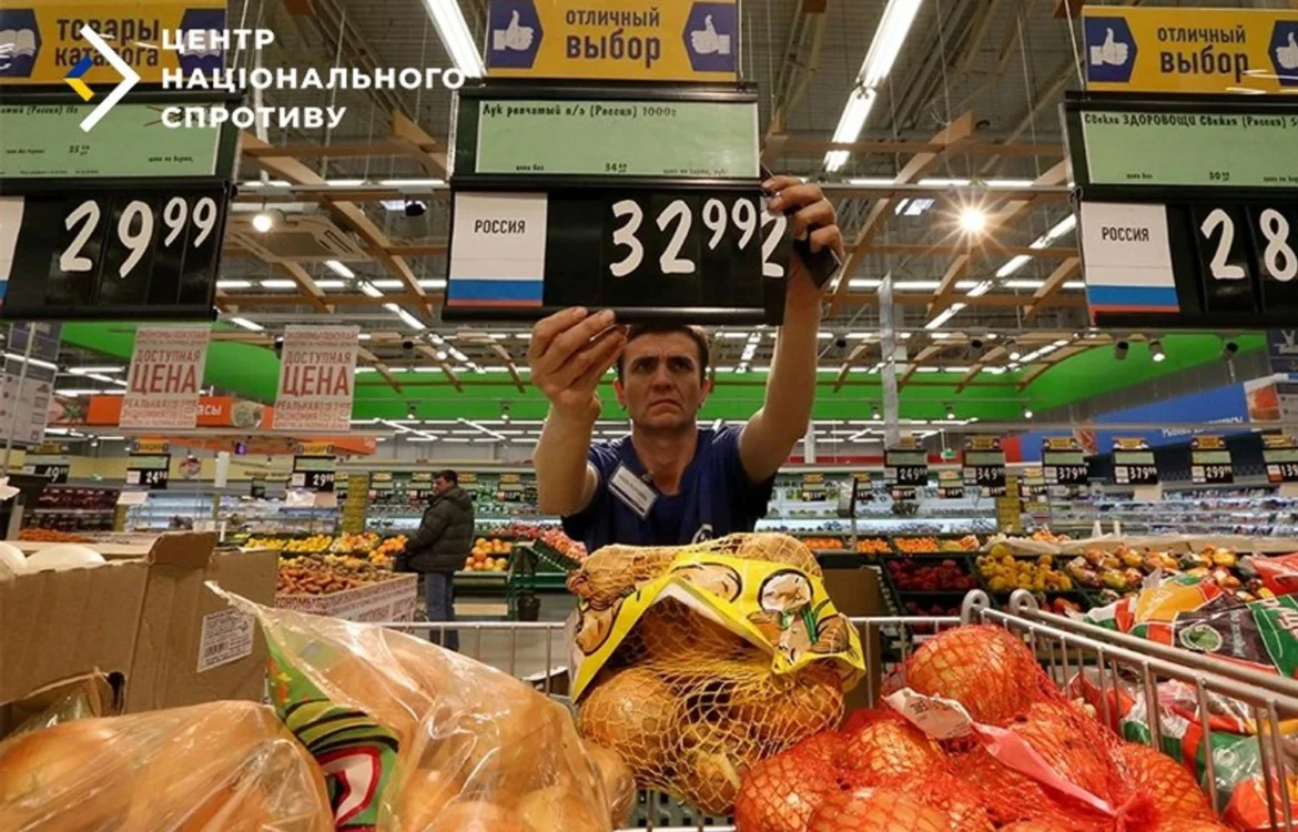 На тимчасово окупованих територіях зростає дефіцит продуктів через намагання стримати ріст цін - ЦНС