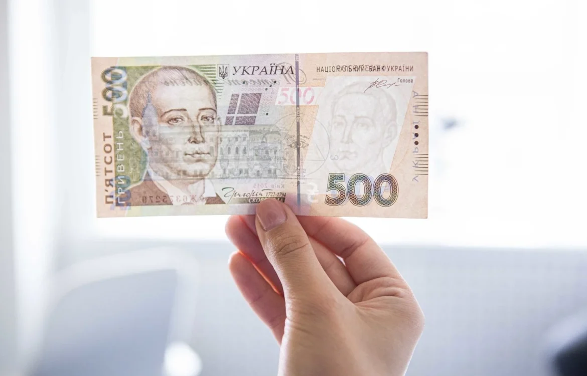 Курс валют на 26 вересня: гривня продовжує девальвувати