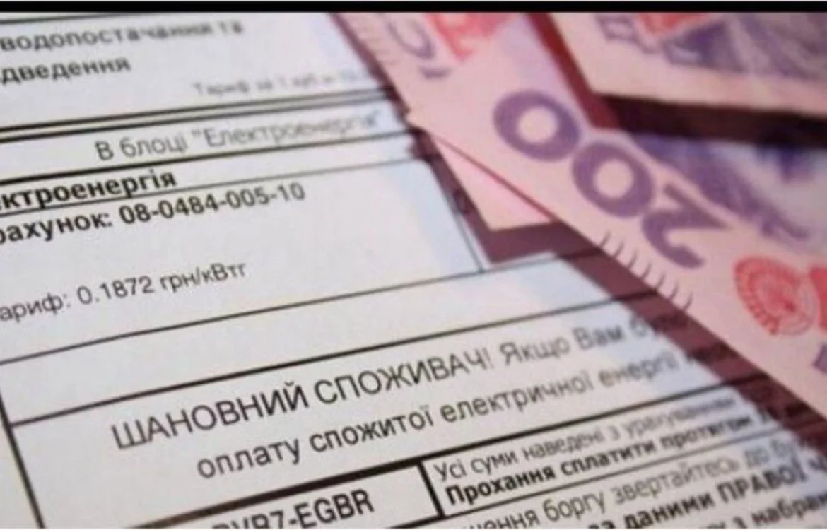 Українські Національні Новини (УНН)