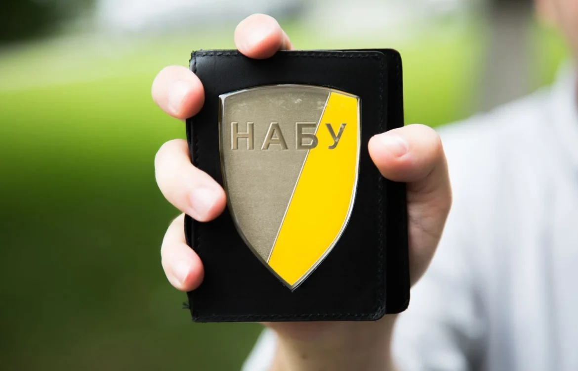 Замість міністрів - підприємці: що не так із кримінальними провадженнями НАБУ