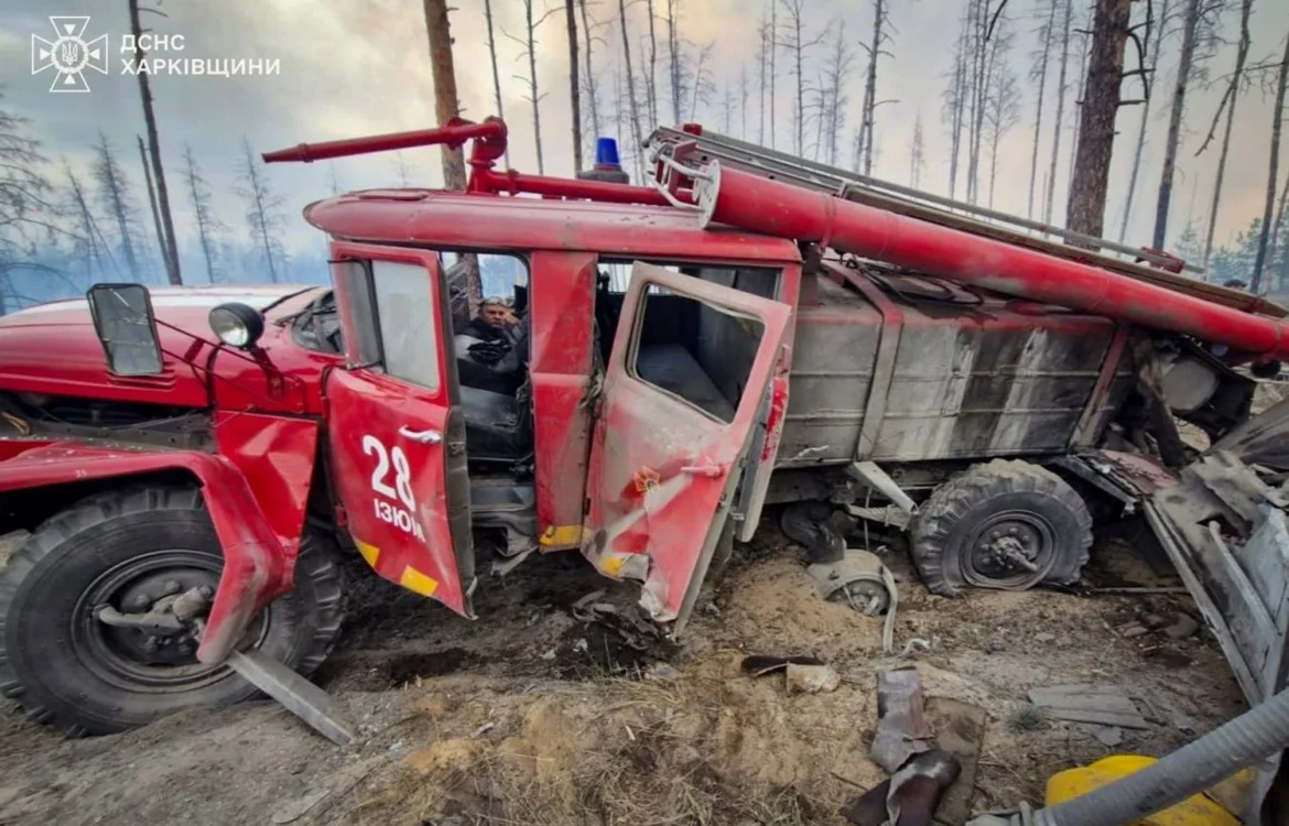 Пожежний автомобіль підірвався на міні під час гасіння лісової пожежі на Харківщині, постраждав рятувальник