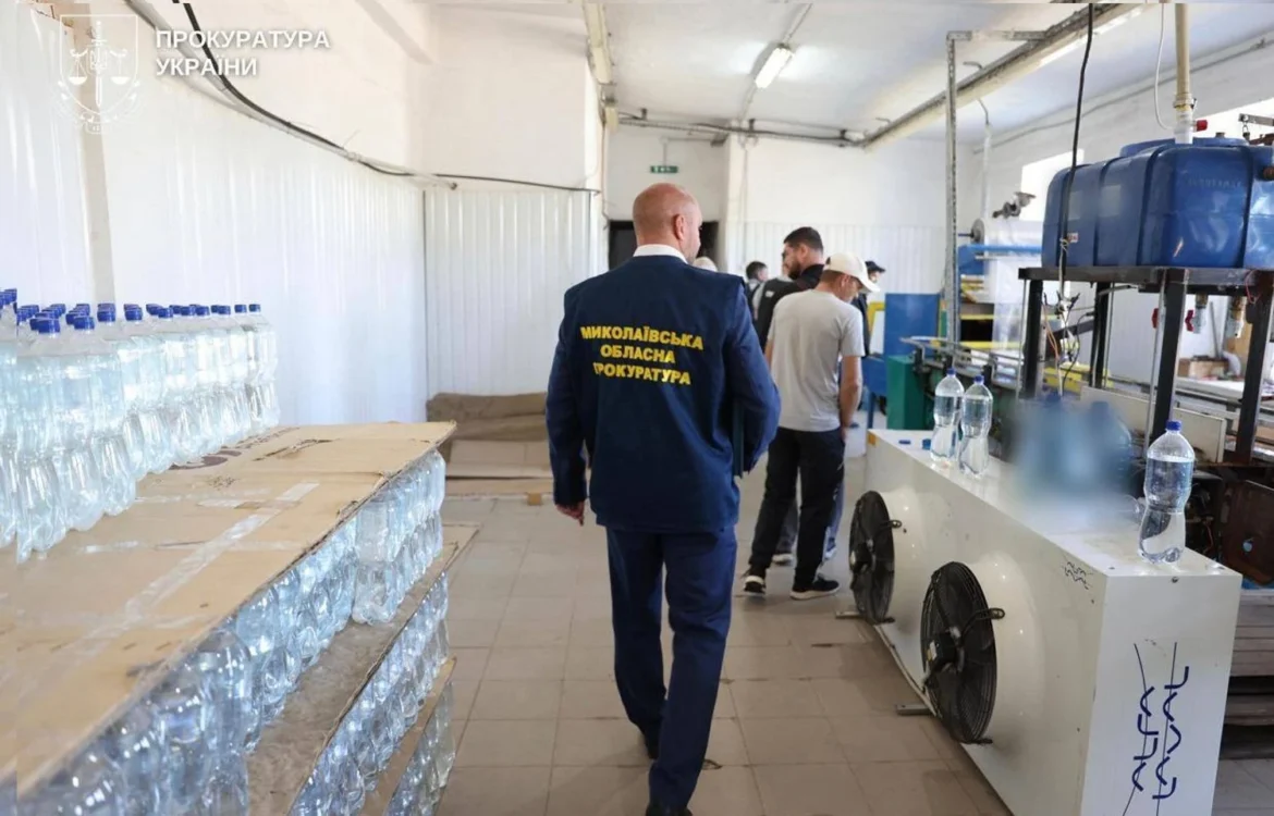 Українські Національні Новини (УНН)