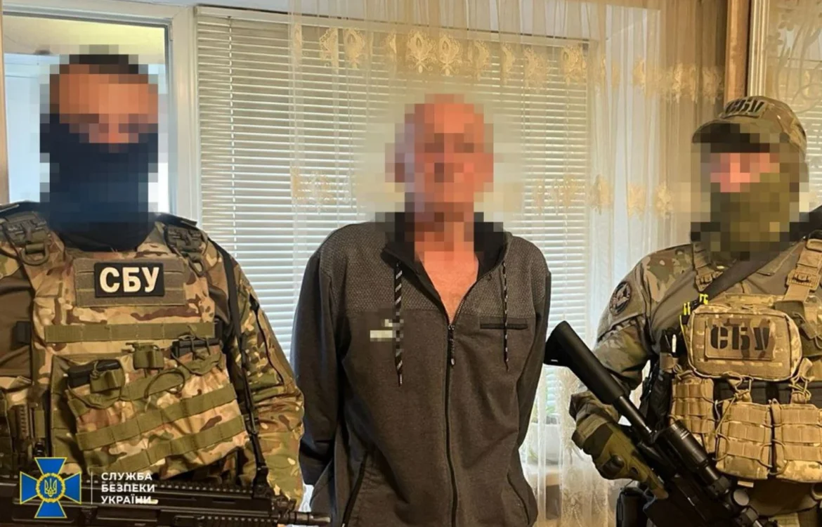 Українські Національні Новини (УНН)