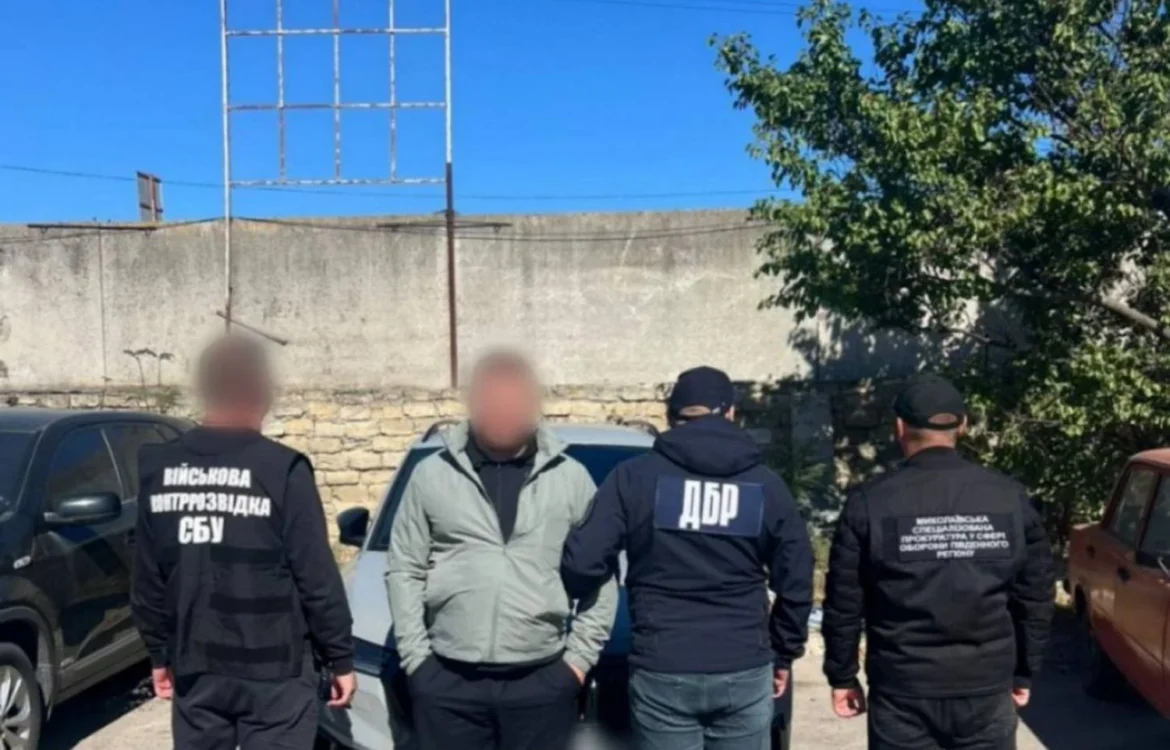 Українські Національні Новини (УНН)