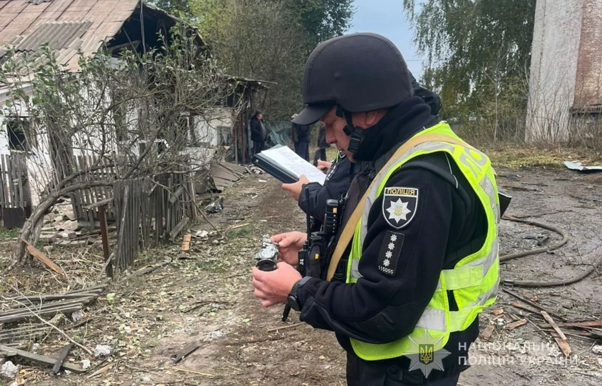 Українські Національні Новини (УНН)