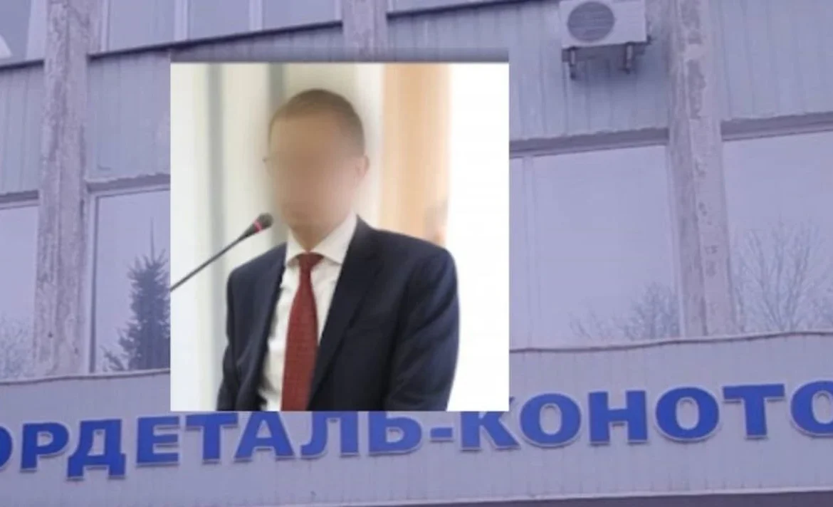 ВАКС націоналізував активи російського сенатора на суму 95 млн гривень