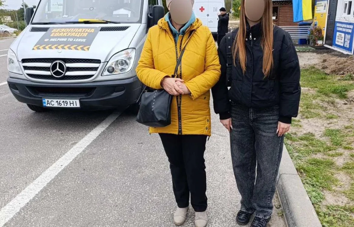 Дві українські сім