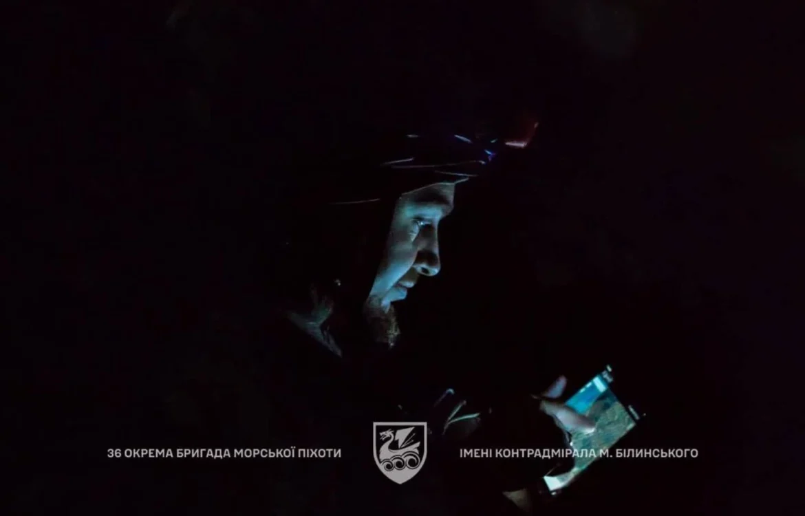 Українські Національні Новини (УНН)