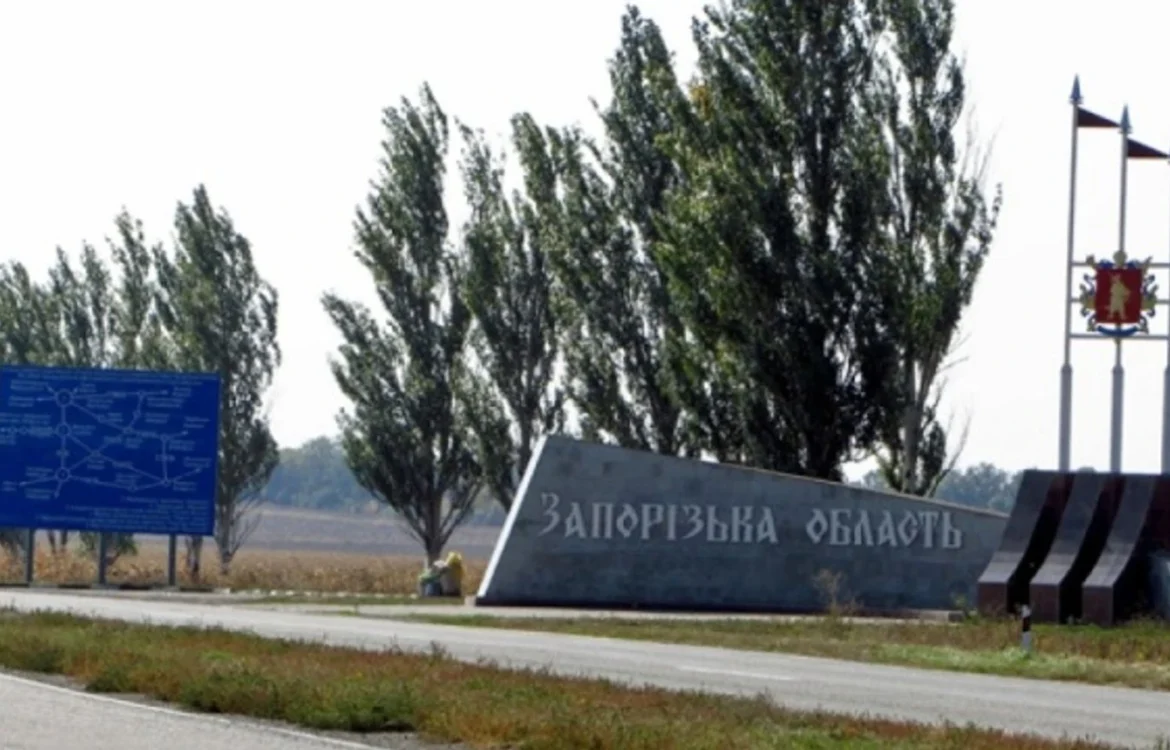 У Запорізькій області пролунали вибухи - ОВА