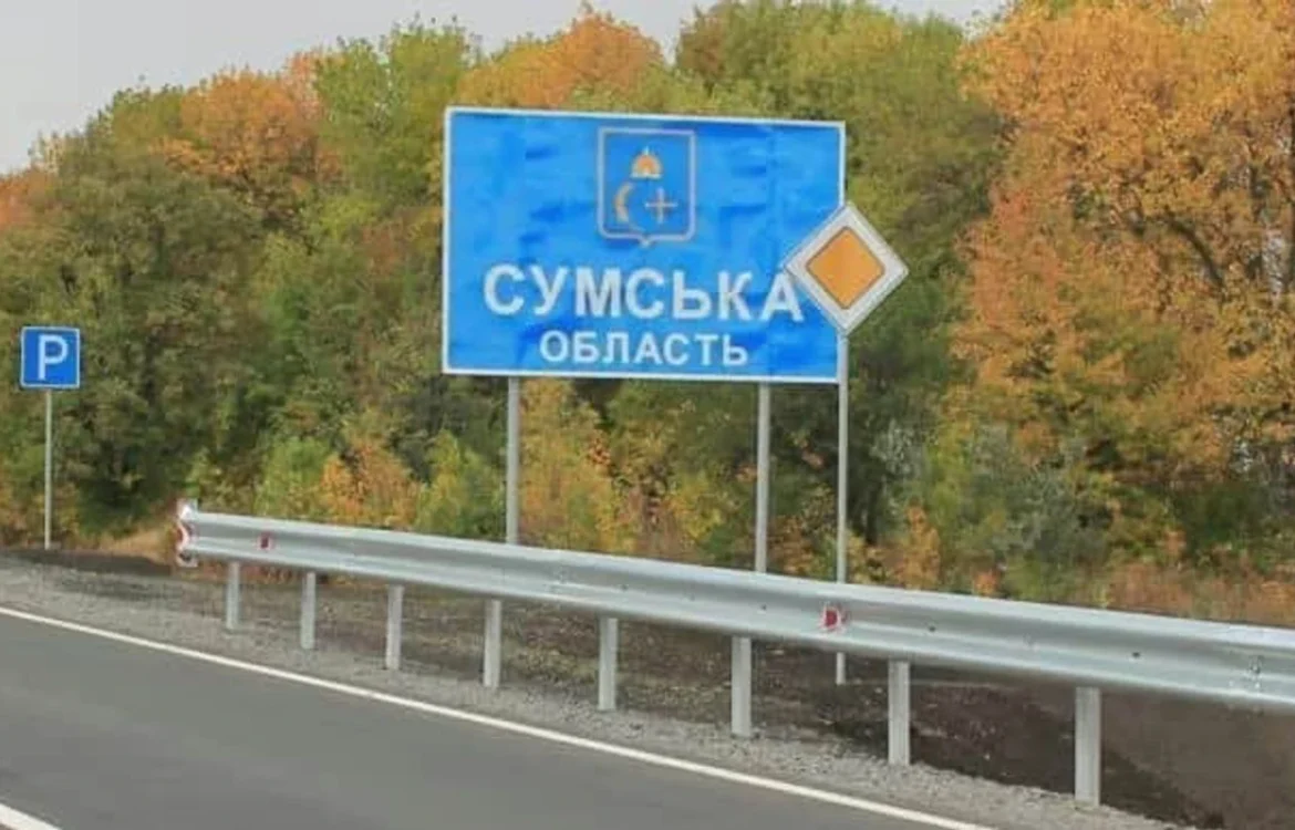 Українські Національні Новини (УНН)