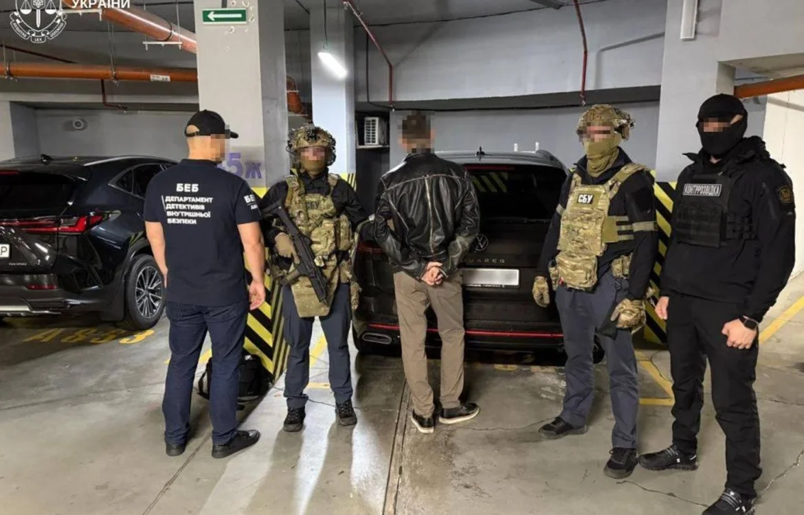 Українські Національні Новини (УНН)