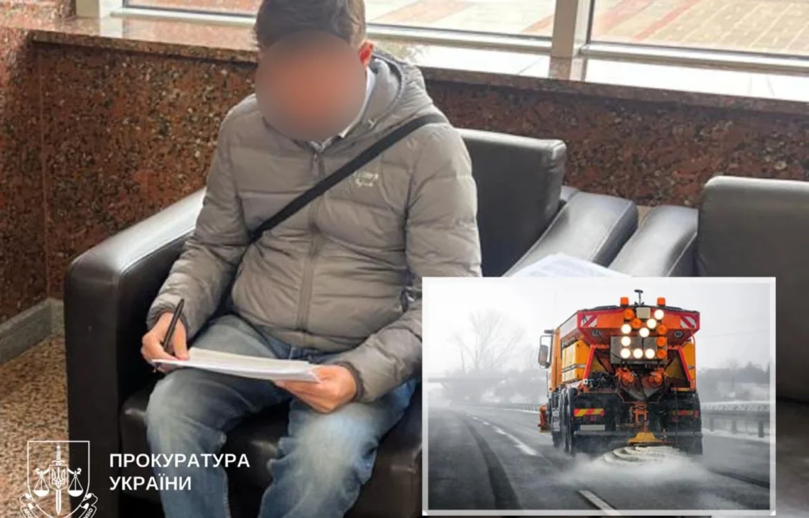 Українські Національні Новини (УНН)