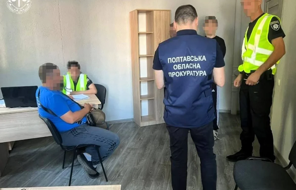 Незаконне видобування підземних вод на понад 450 млн грн. на Полтавщині: судитимуть двох колишніх комунальників