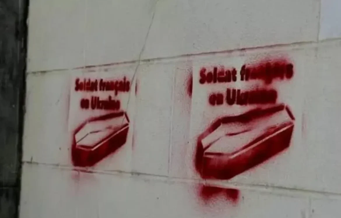 У Франції перед судом постануть молдавани, які малювали графіті із