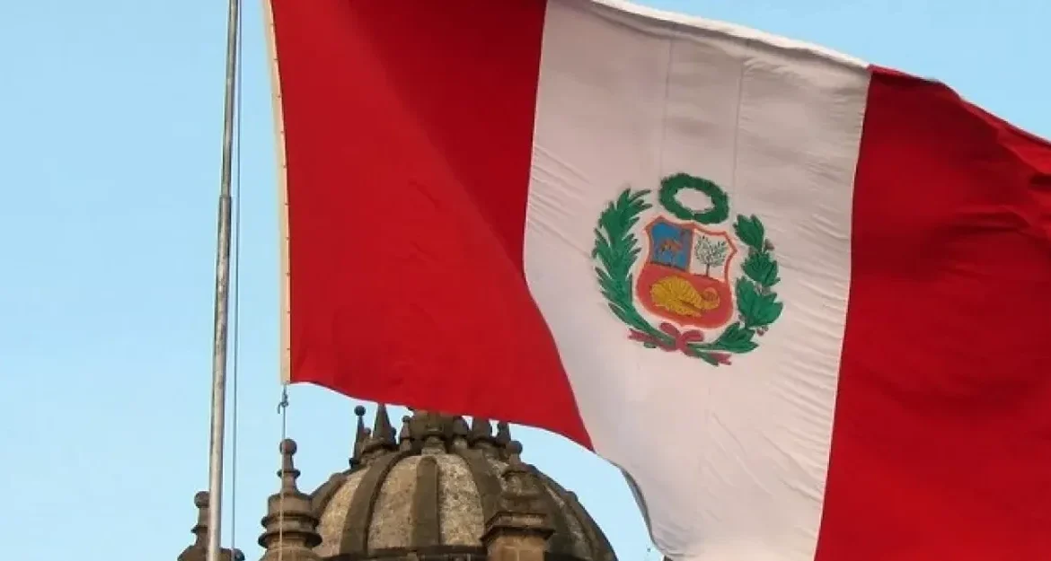 Президенту Перу оголосили імпічмент, країну тимчасово очолив голова парламенту