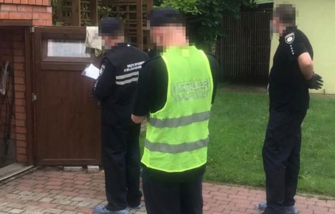 Українські Національні Новини (УНН)