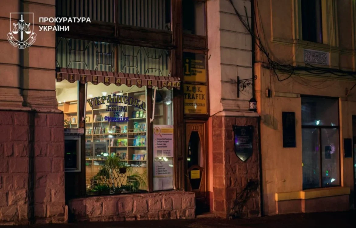Прокуратура повернула громаді Чернівців історичну будівлю, яку незаконно використовували під кафе