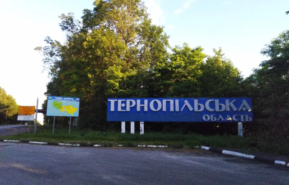 На Тернопільщині бразилець зарізав свого співвітчизника