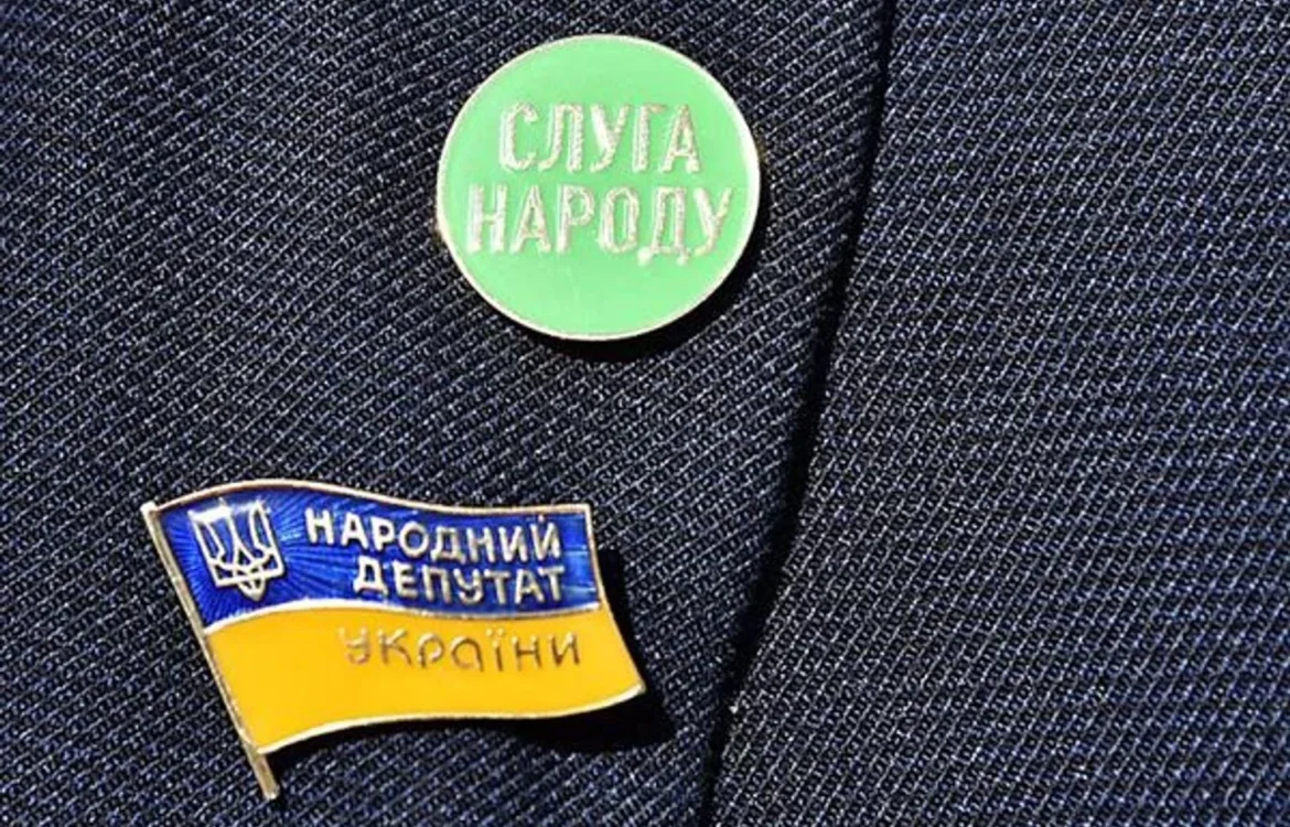 Фракція "Слуги народу" збереться з прем