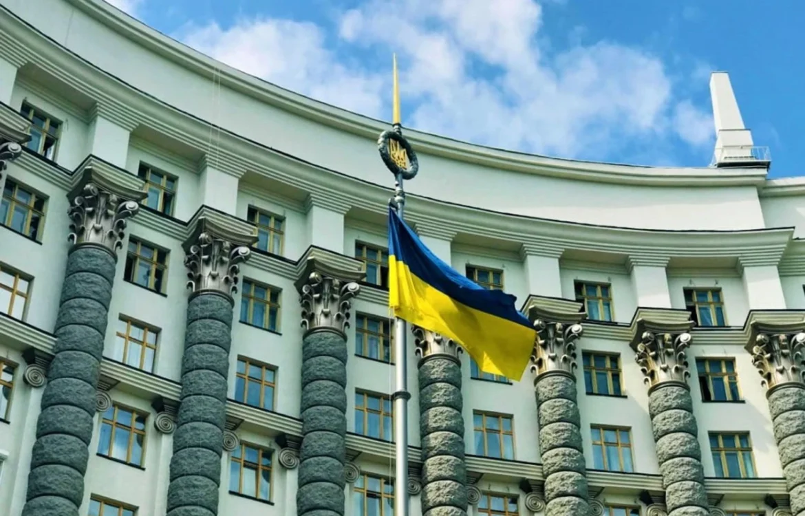 Українські Національні Новини (УНН)