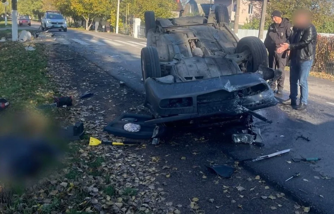 Українські Національні Новини (УНН)