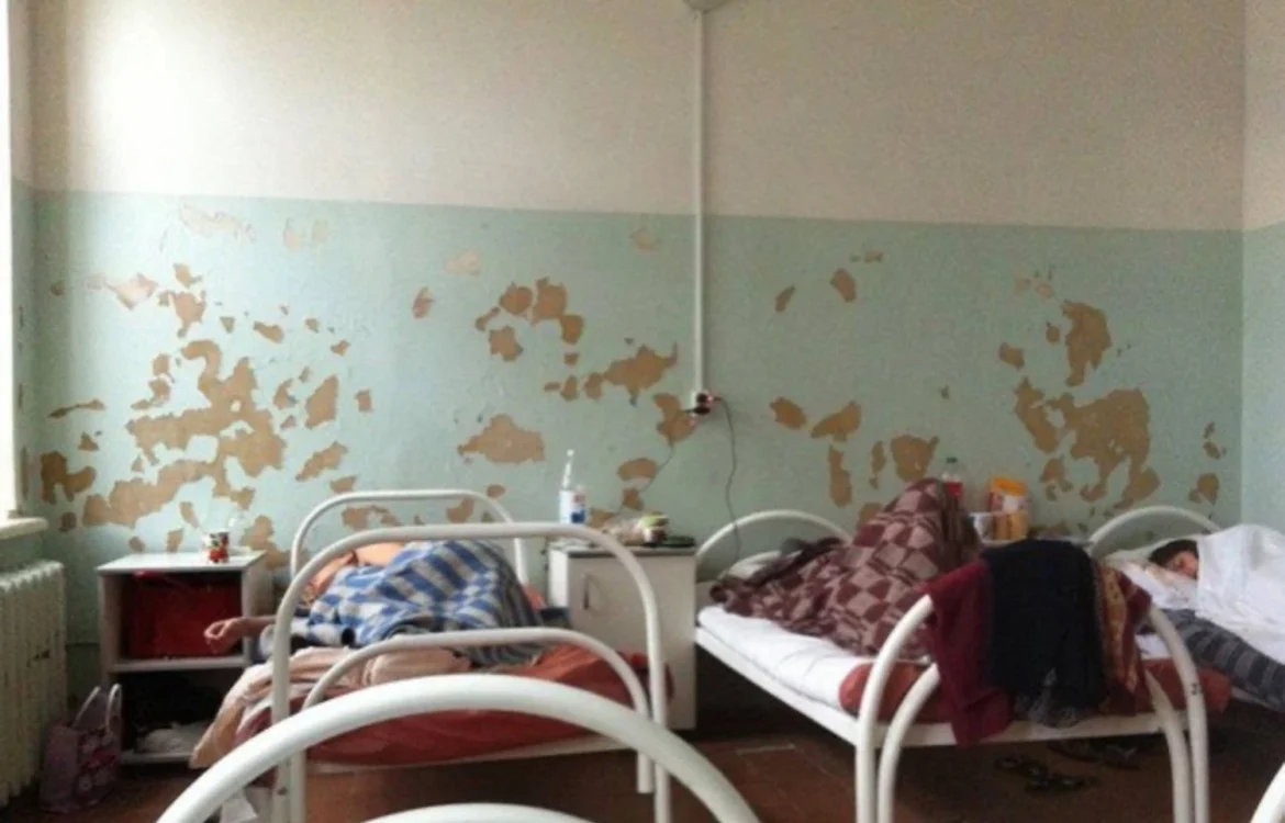 Українські Національні Новини (УНН)