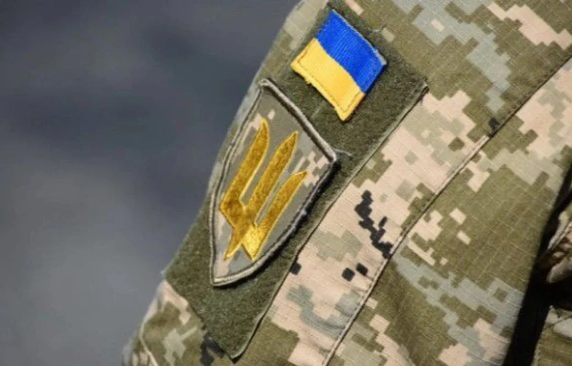 Українські Національні Новини (УНН)