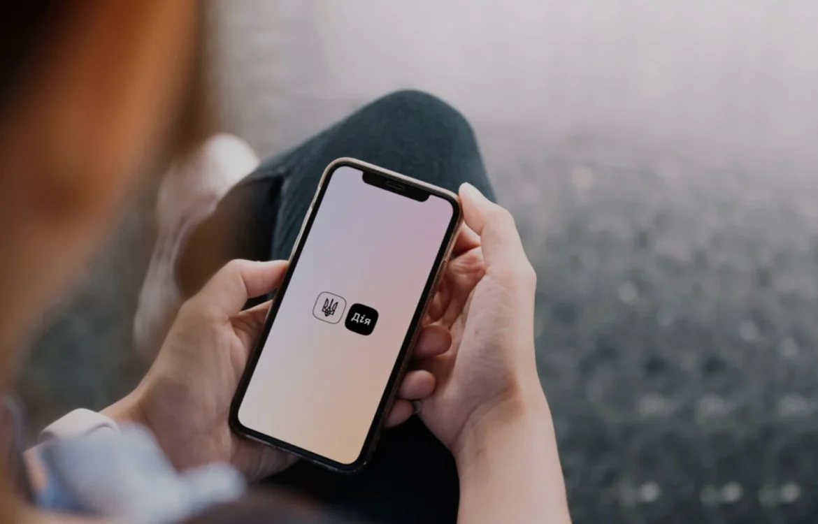 Через Дію можна буде зареєструвати статус безробітного та оформити допомогу: в Україні запускають екосистему “Обрій”
