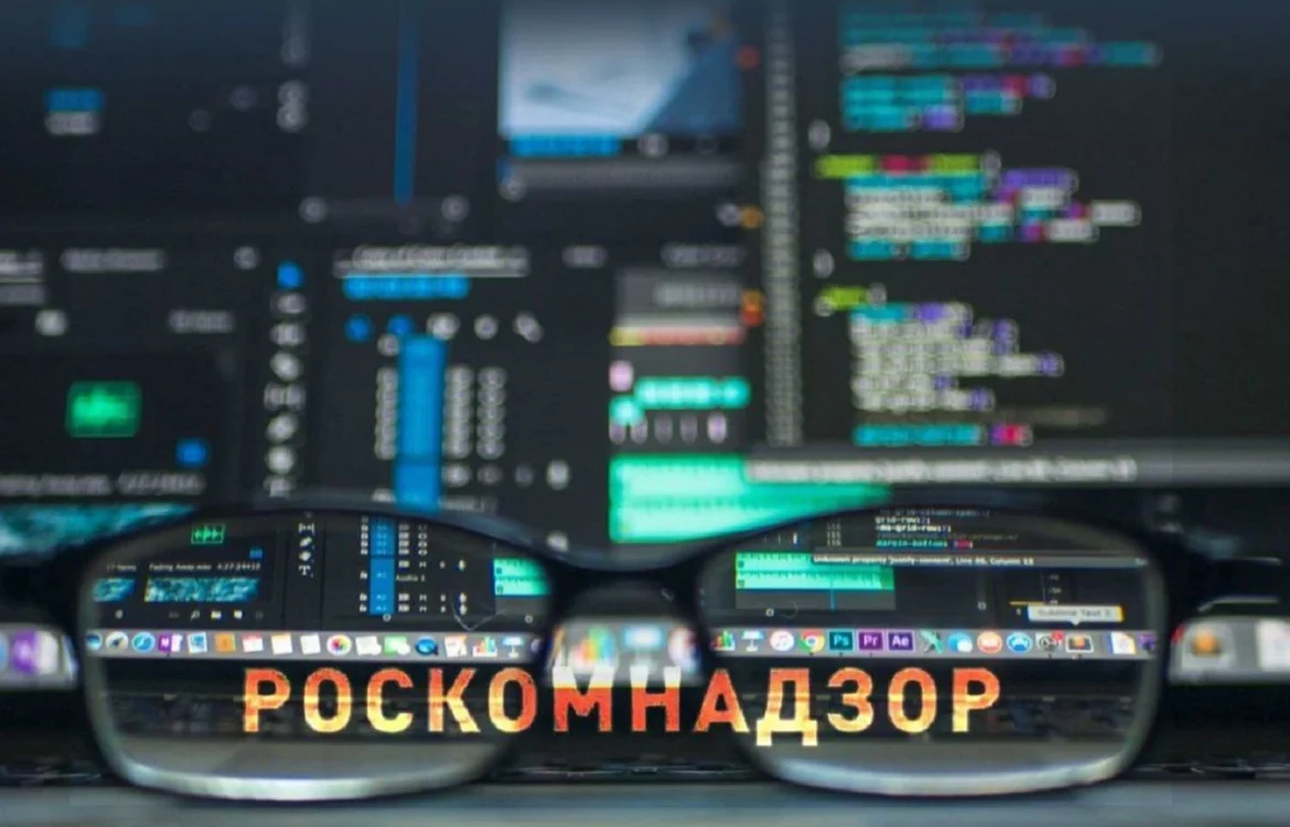 Влада рф посилює технічні можливості контролю за інтернетом - ЦПД