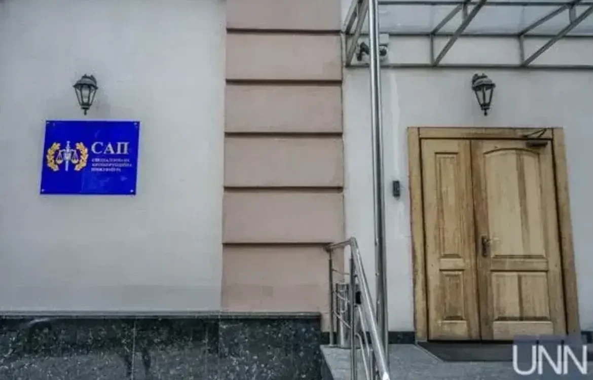 Заступницю гендиректора філії Енергоатому викрили на систематичному хабарництві, її затримали - САП