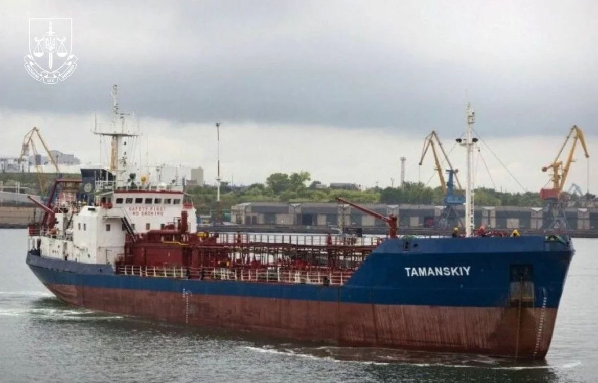 Посадовців підозрюють у махінаціях із держмайном: танкери здавали в оренду зі