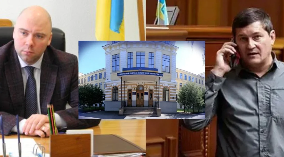 Українські Національні Новини (УНН)