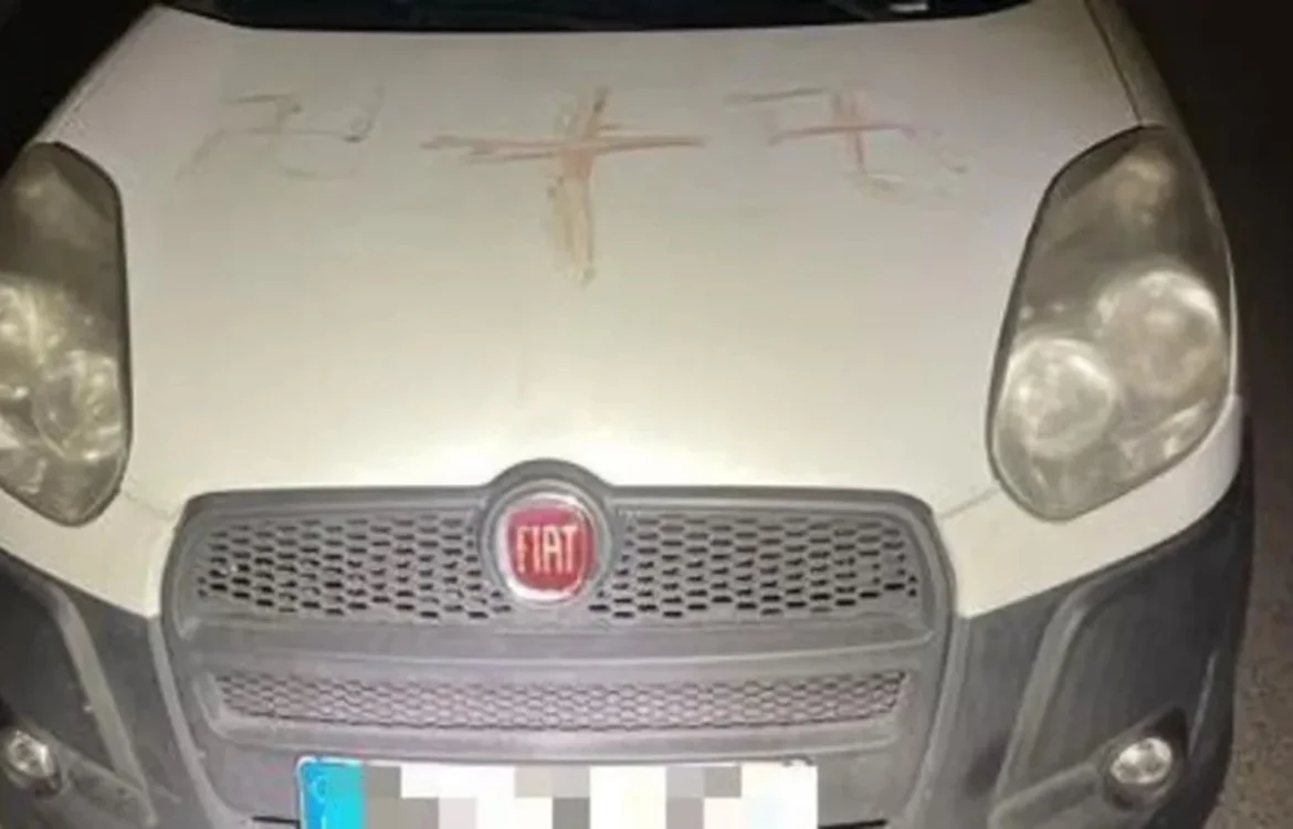 Українські Національні Новини (УНН)