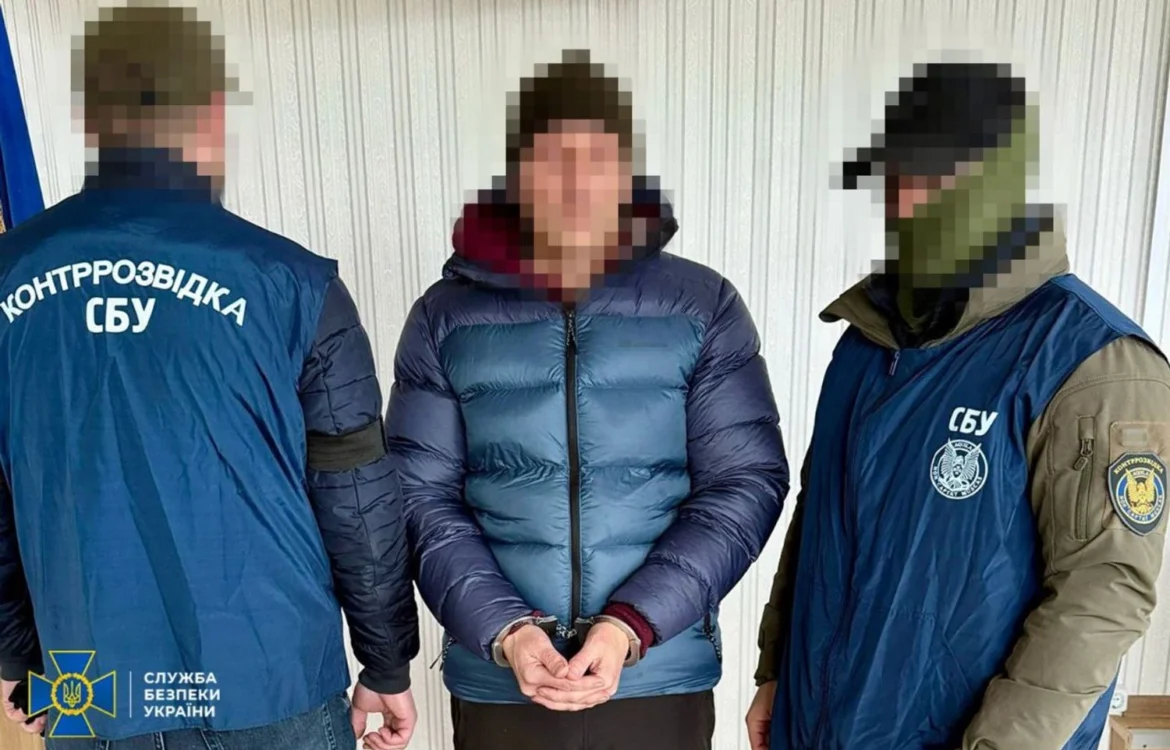 Українські Національні Новини (УНН)