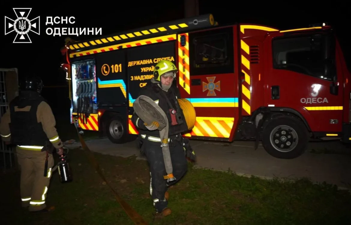 Українські Національні Новини (УНН)