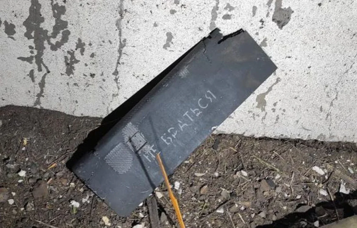 Над Україною знешкоджено 406 з 458 ворожих дронів і 9 з 45 ракет, рф атакувала переважно балістикою